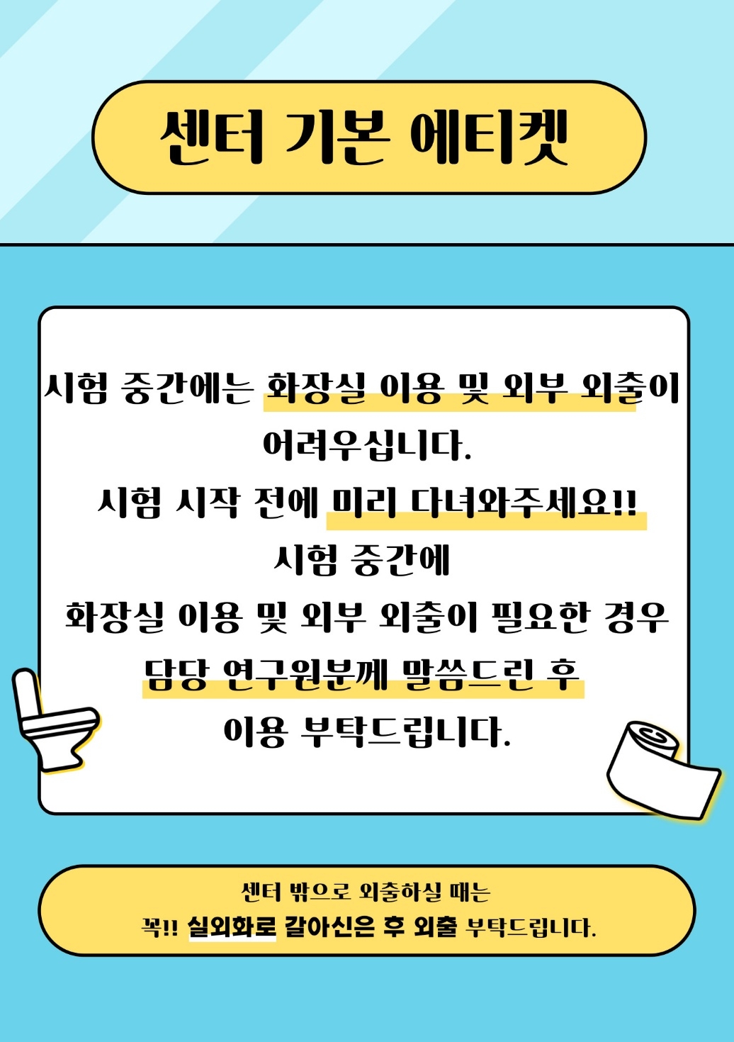 이미지를 클릭하시면 확대해서 보실 수 있습니다.
